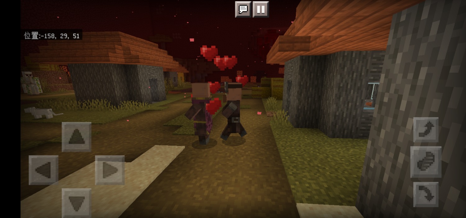 Screenshot_20220901_141238_com.mojang.minecraftpe.jpg