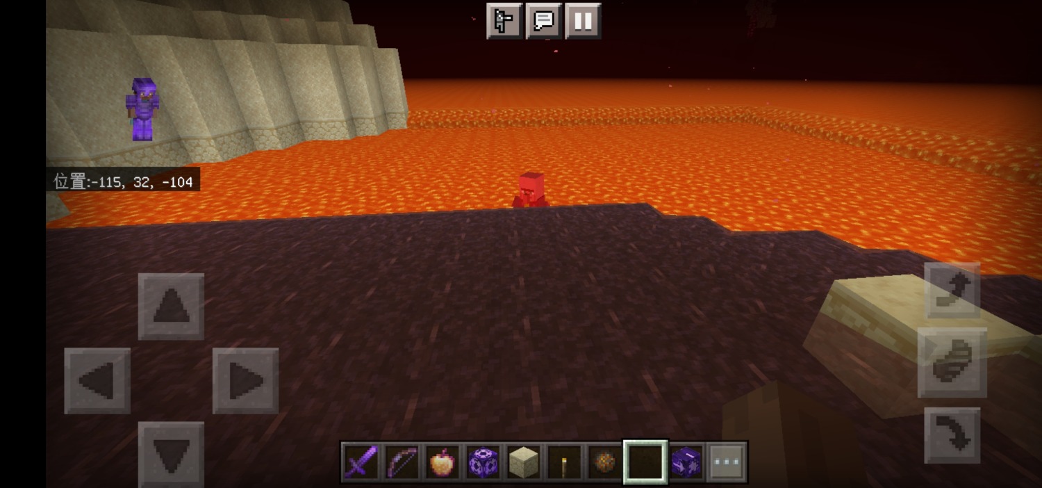 Screenshot_20220901_135056_com.mojang.minecraftpe.jpg