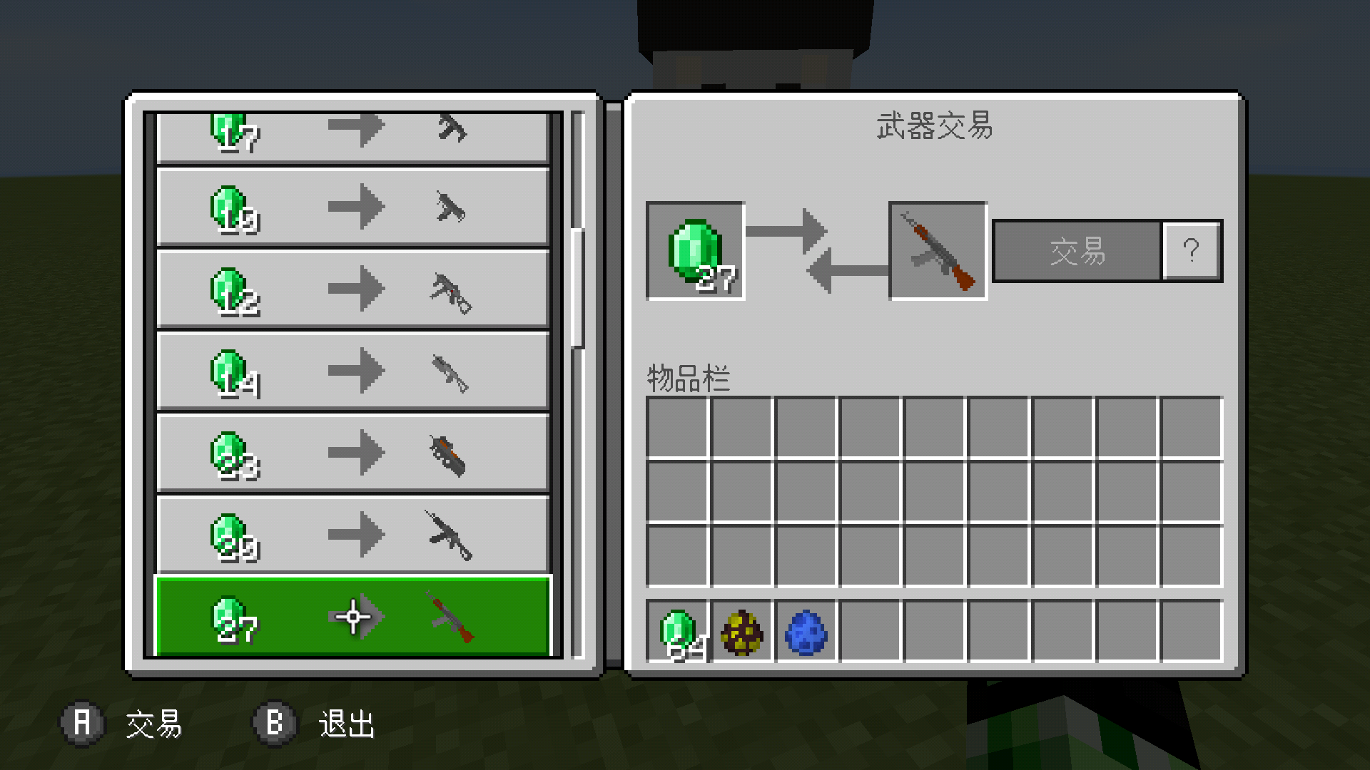 Screenshot_20220910-205002.png