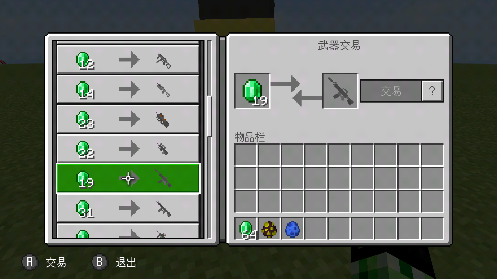 Screenshot_20220910-205015.png