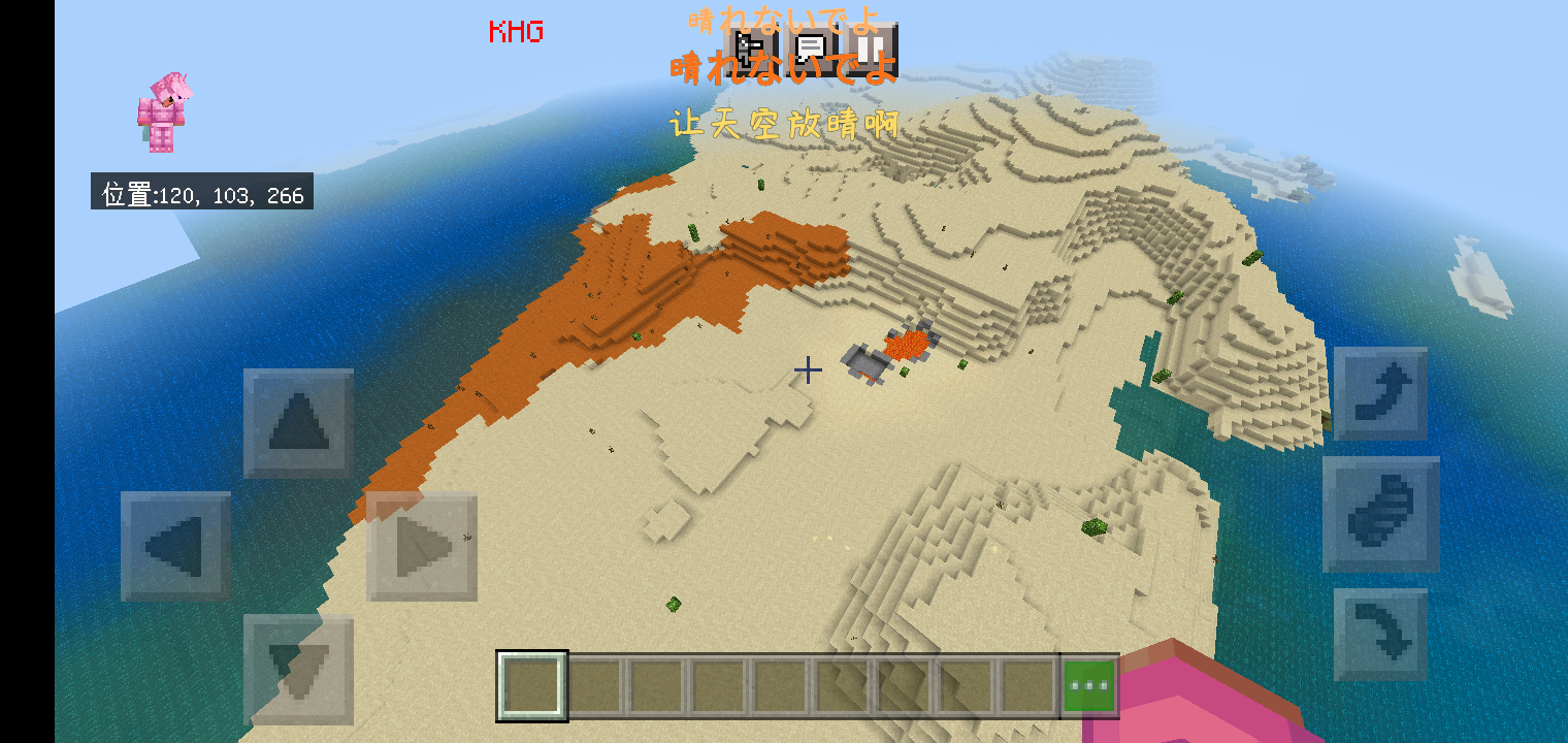 Screenshot_2022-09-10-22-40-13-02.png