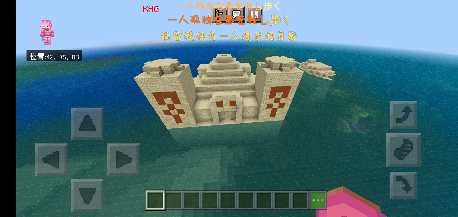 Screenshot_2022-09-10-22-41-06-00.png