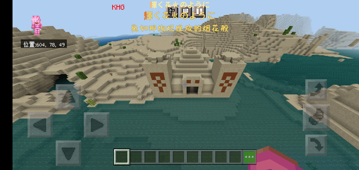 Screenshot_2022-09-10-22-42-39-61.png