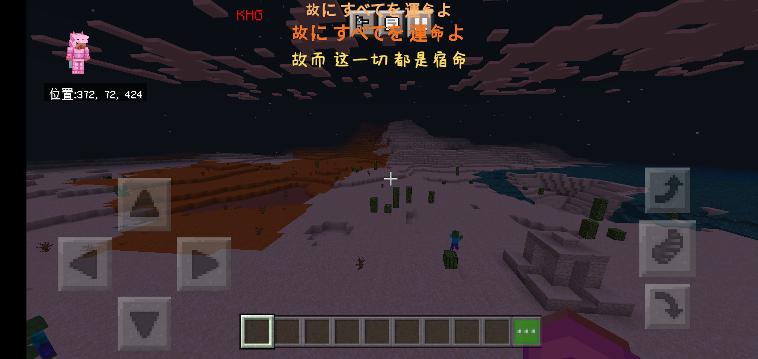 Screenshot_2022-09-10-22-44-03-49.png