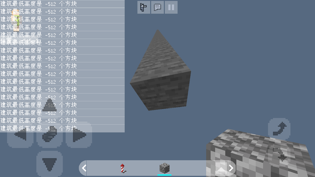 0ABA5E28-4016-4C2E-BA68-DB23517CF2FD.png