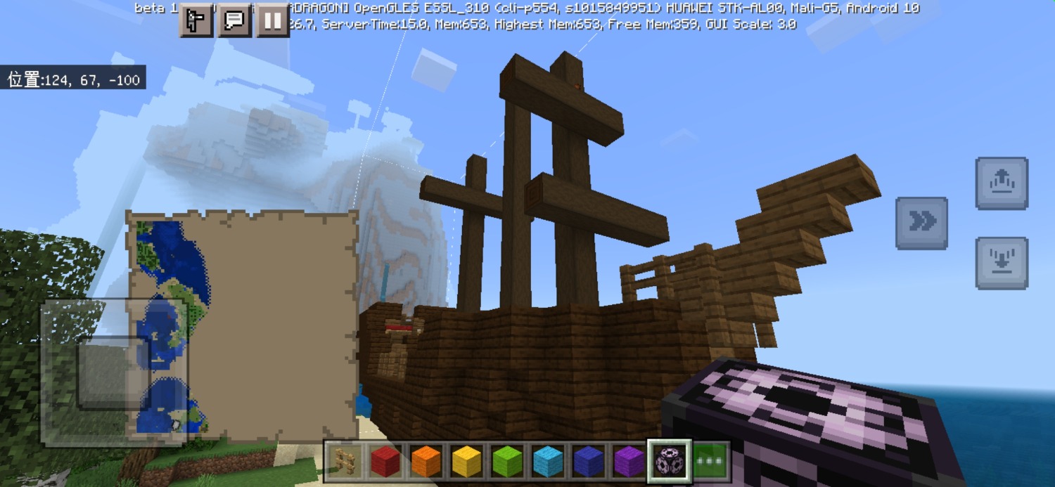 Screenshot_20220913_110533_com.mojang.minecraftpe.jpg