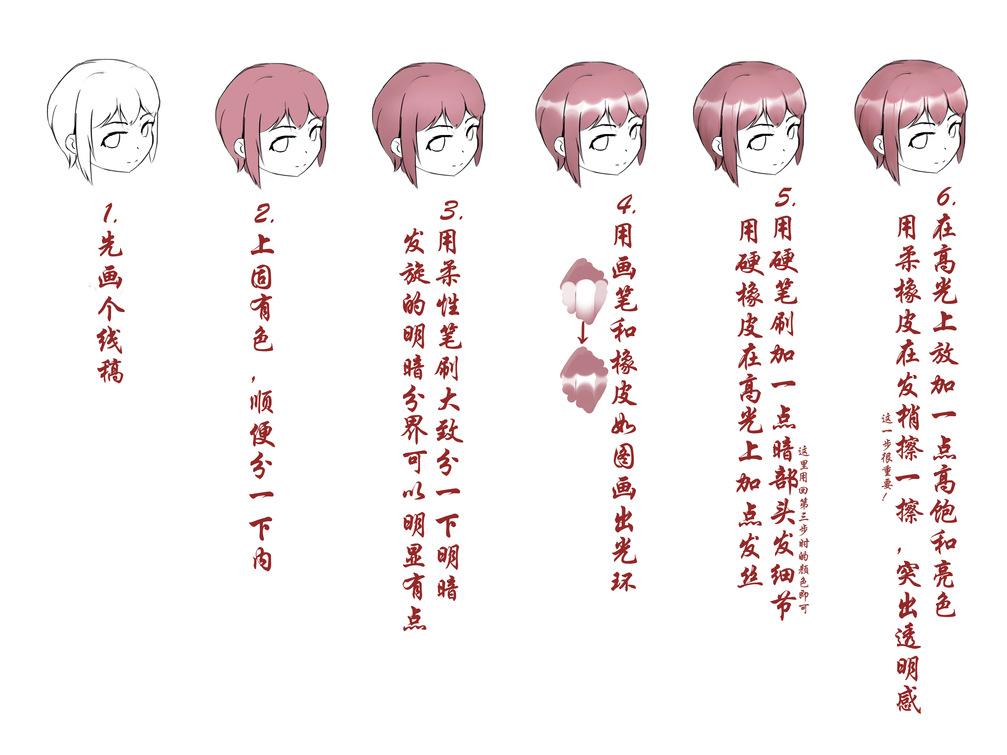 完全.png
