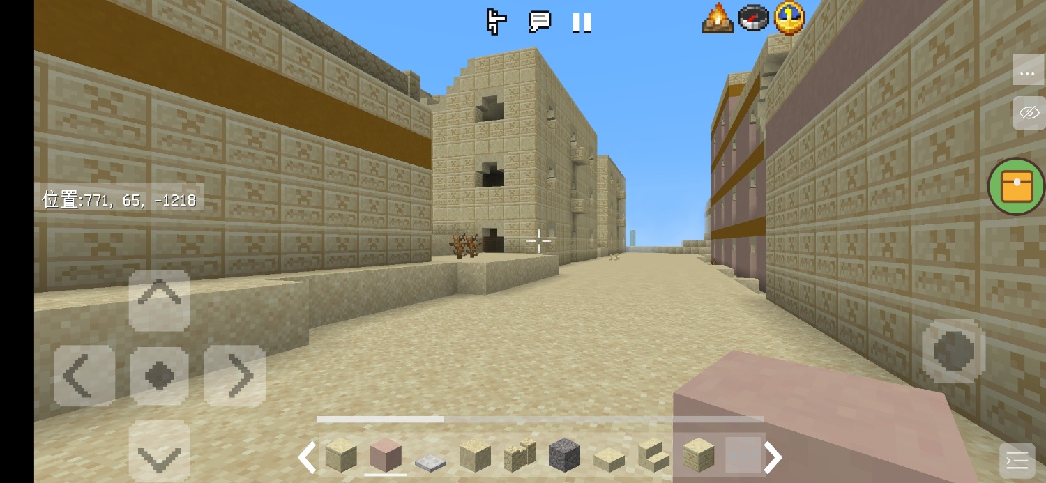Screenshot_2022-09-16-09-18-44-830_io.mrarm.mctoolbox.jpg