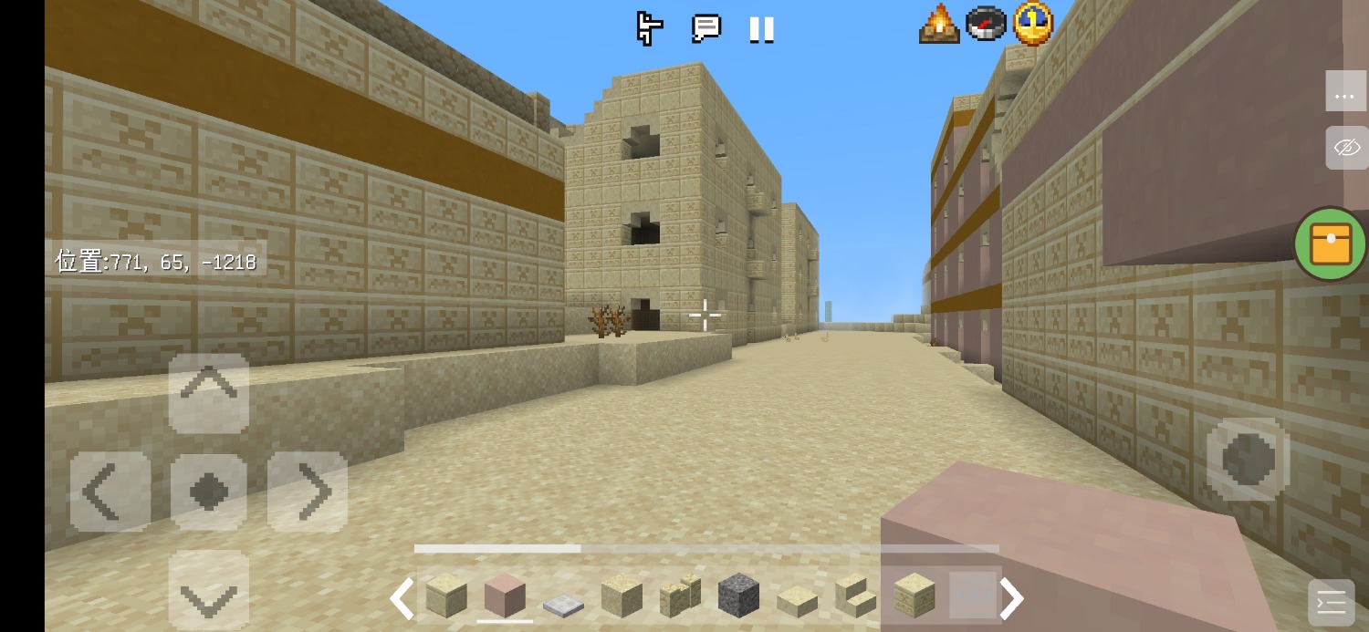 Screenshot_2022-09-16-09-18-58-362_io.mrarm.mctoolbox.jpg