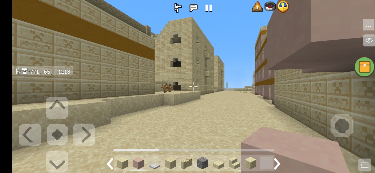 Screenshot_2022-09-16-09-19-11-610_io.mrarm.mctoolbox.jpg