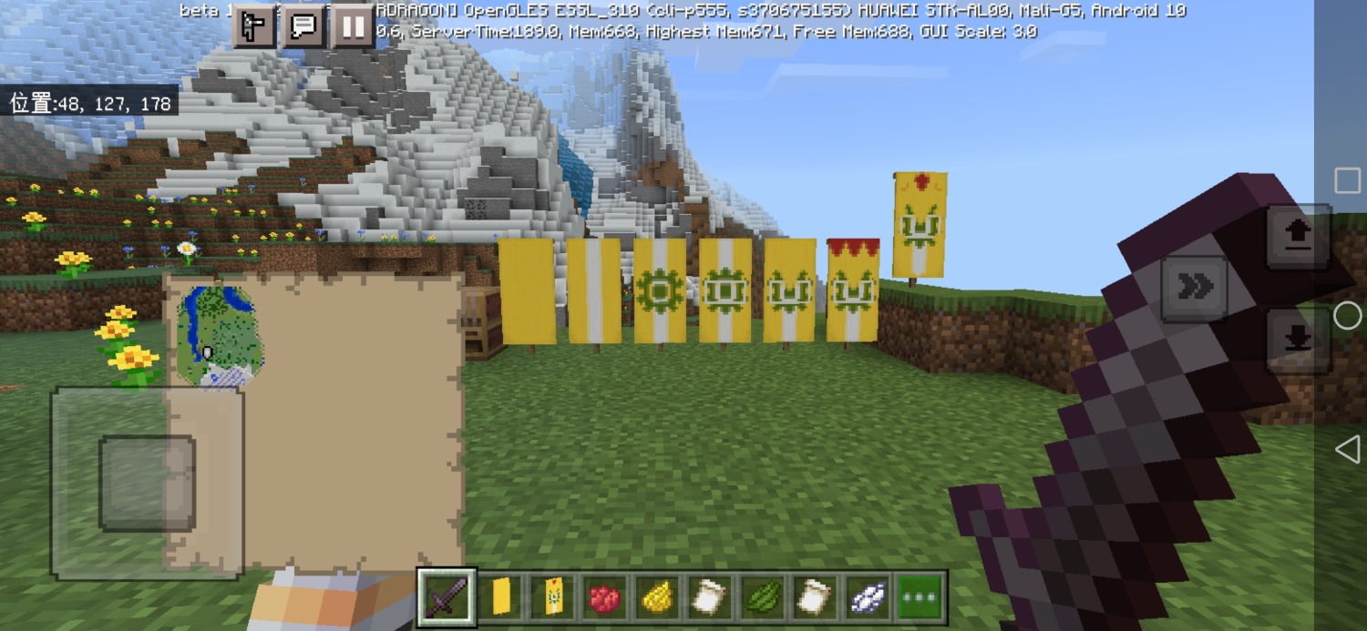 Screenshot_20220917_114853_com.mojang.minecraftpe.jpg