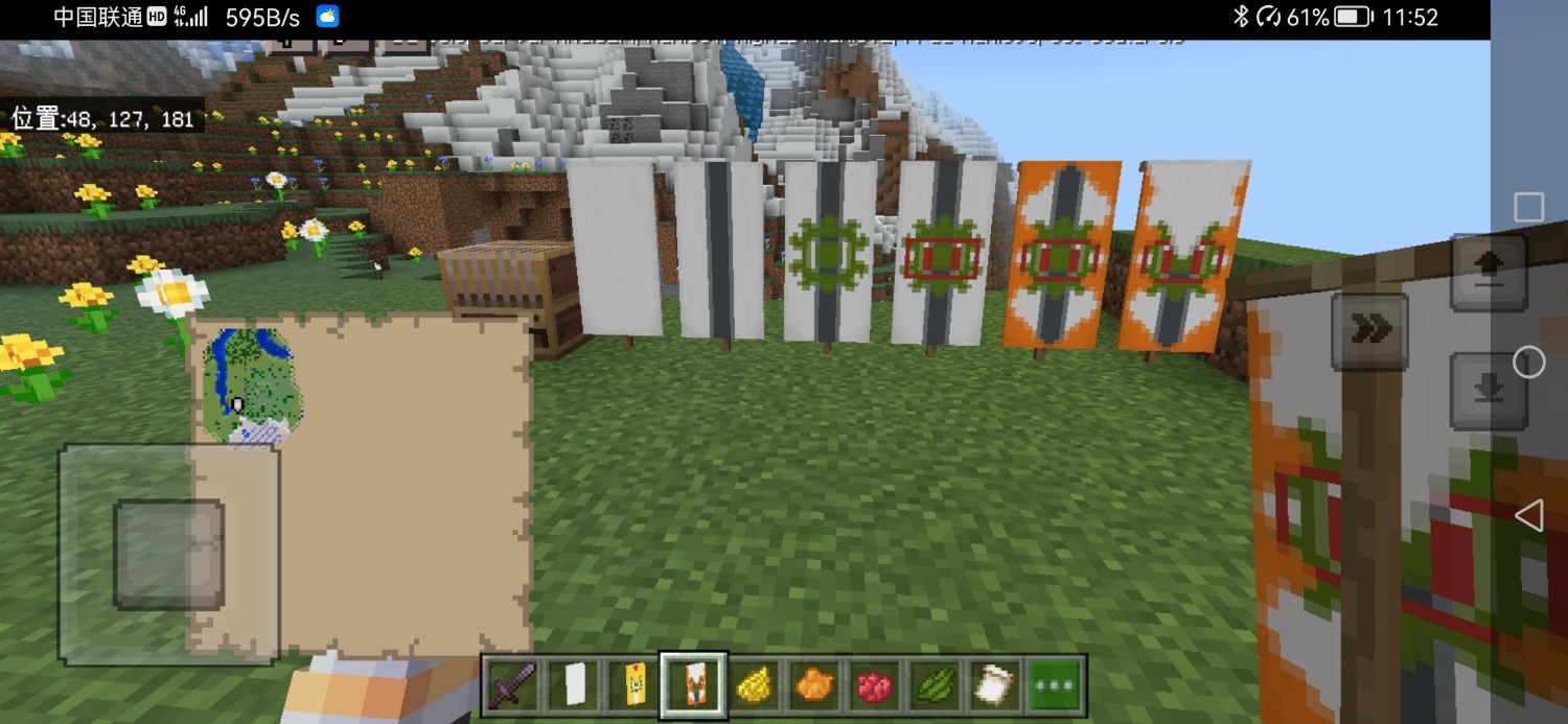 Screenshot_20220917_115217_com.mojang.minecraftpe.jpg