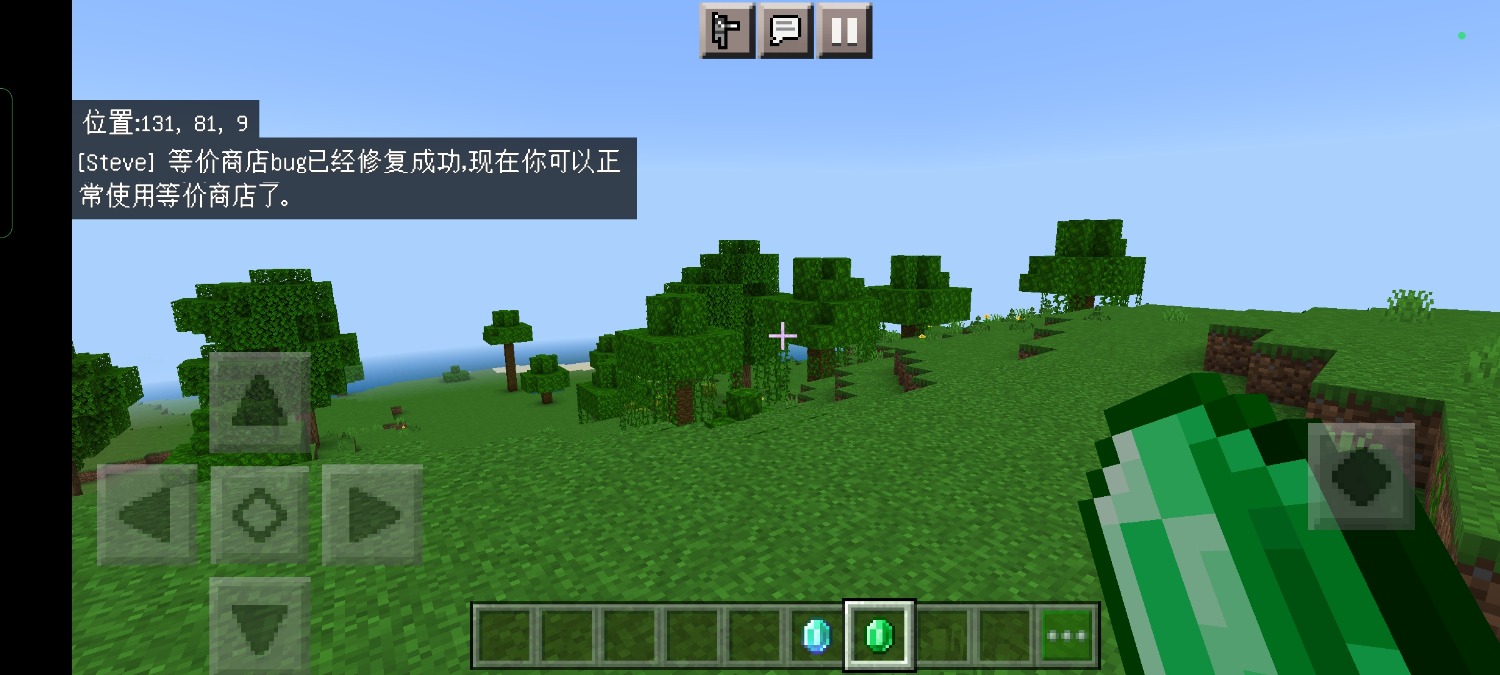 Screenshot_2022-09-22-13-57-20-30_5c8300b655012b1930f2e0a7b81bf6a9.jpg