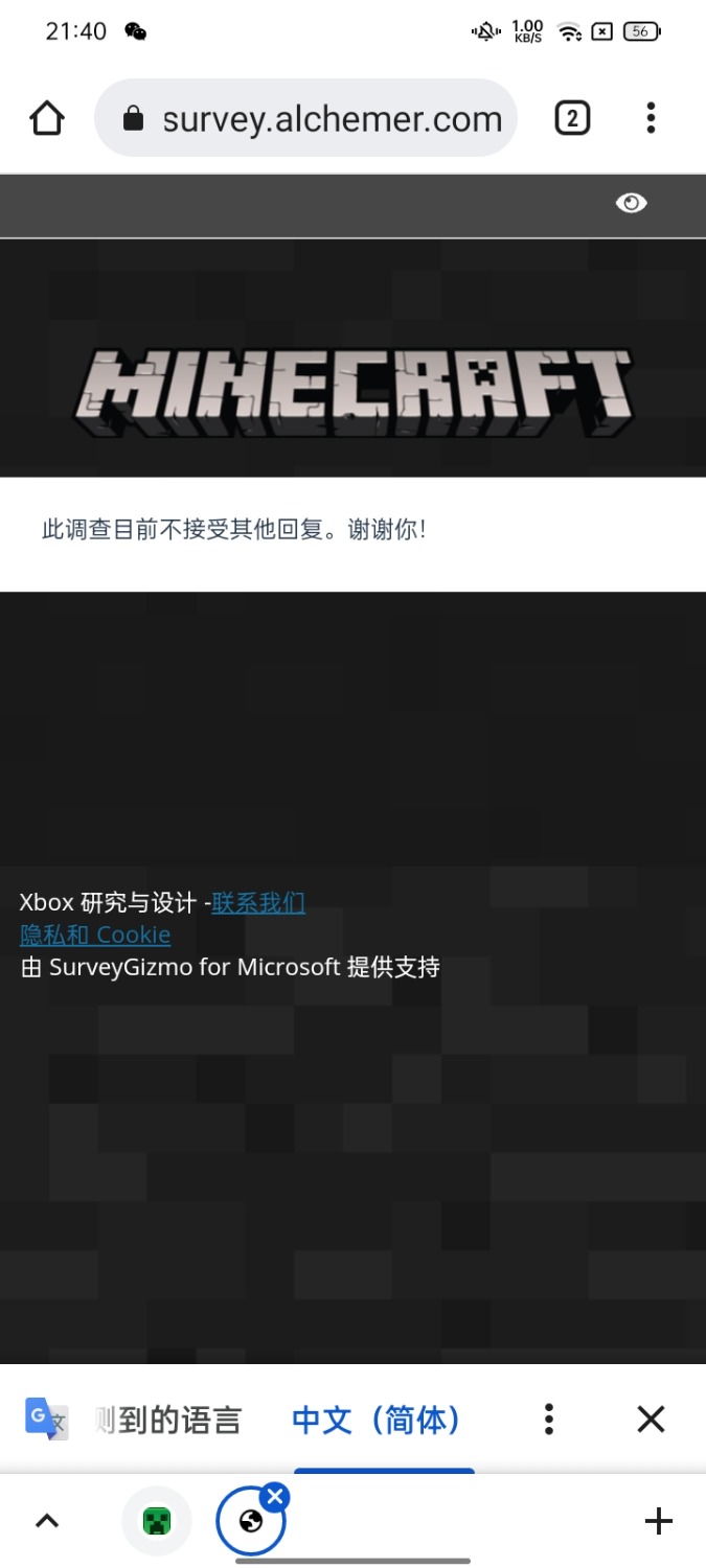 Screenshot_2022-09-23-21-40-52-75_40deb401b9ffe8e1df2f1cc5ba480b12.jpg