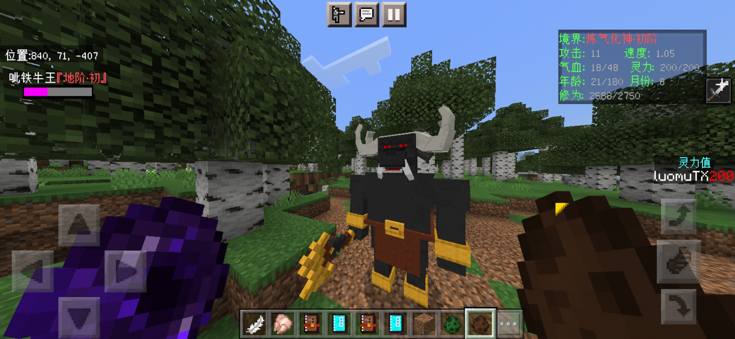 Screenshot_20220911_012257_com.mojang.minecraftpe.jpg