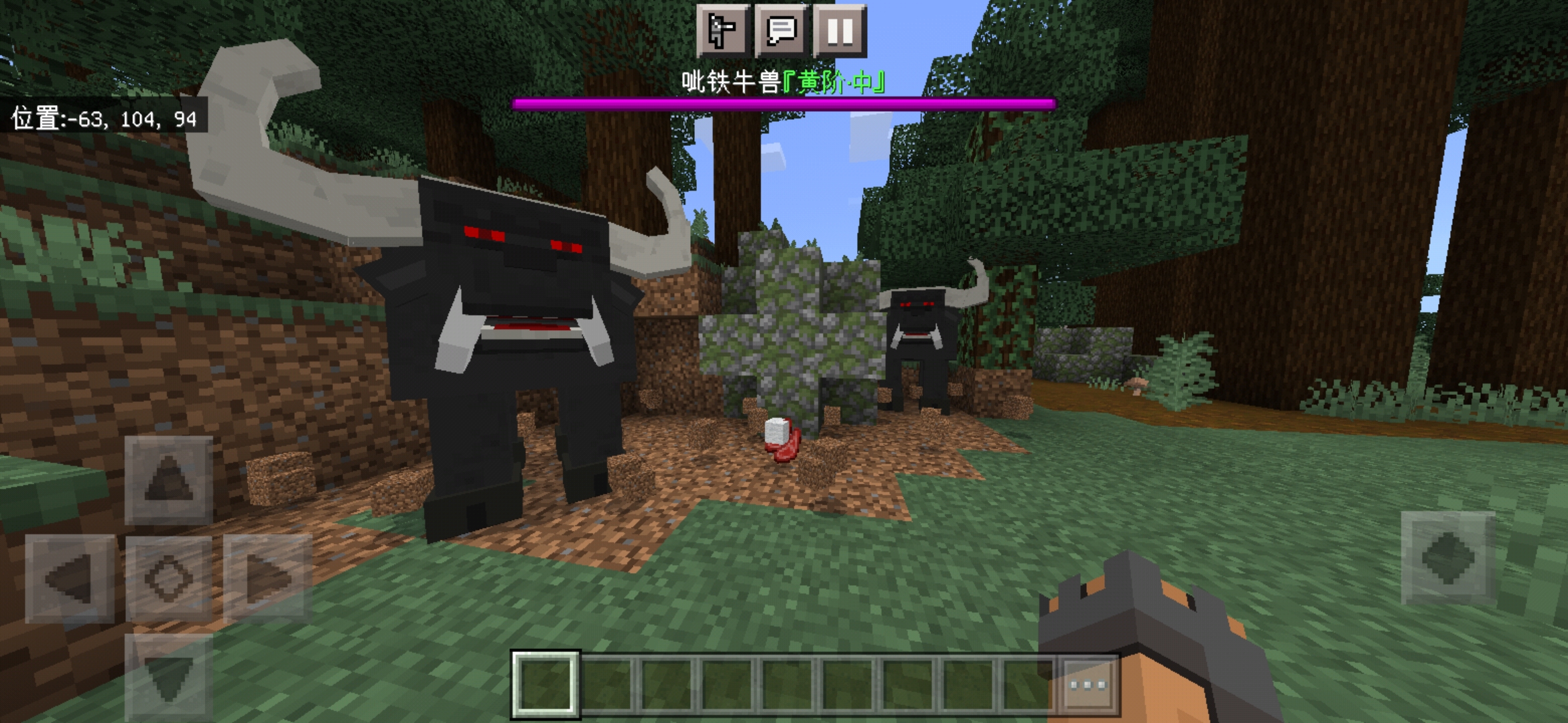 Screenshot_20220912_142245_com.mojang.minecraftpe.jpg
