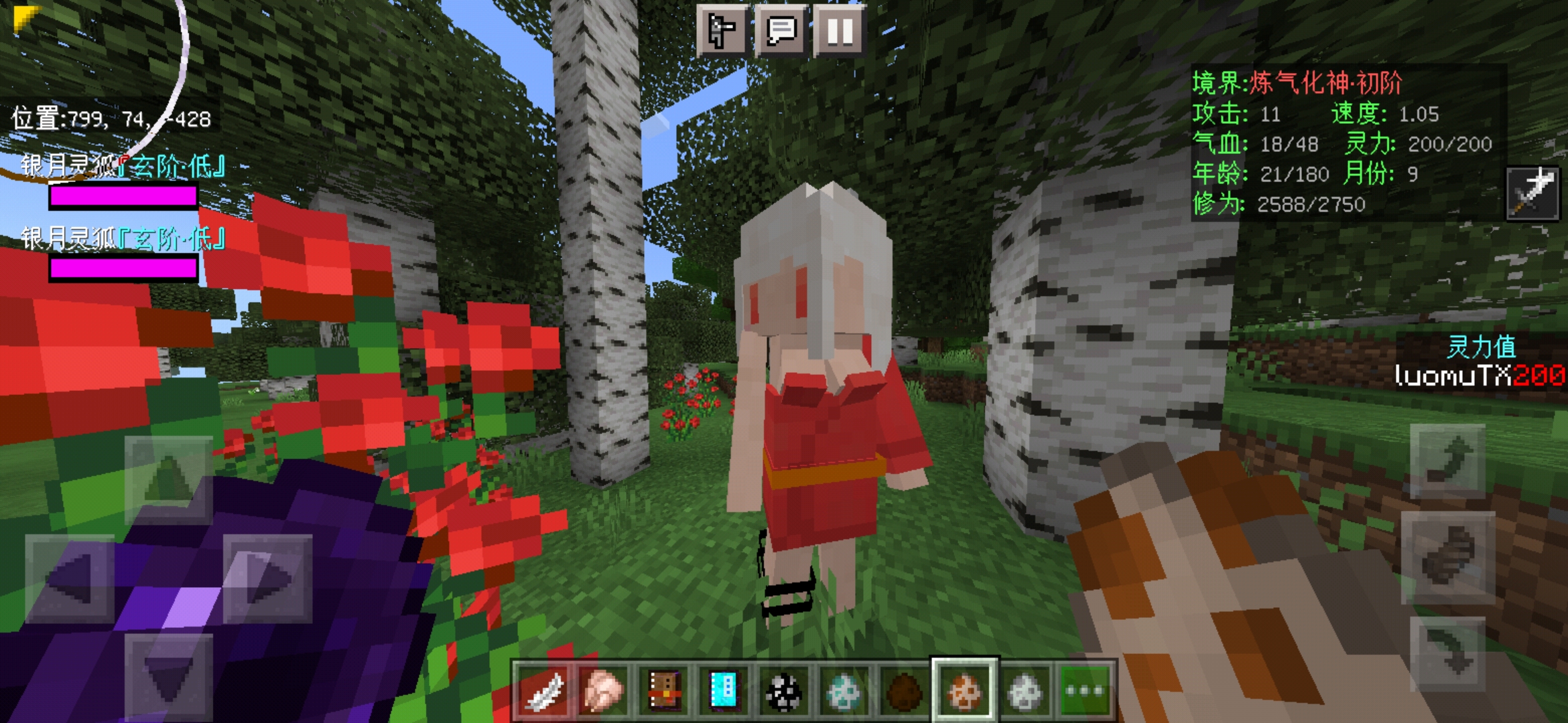 Screenshot_20220911_012459_com.mojang.minecraftpe.jpg