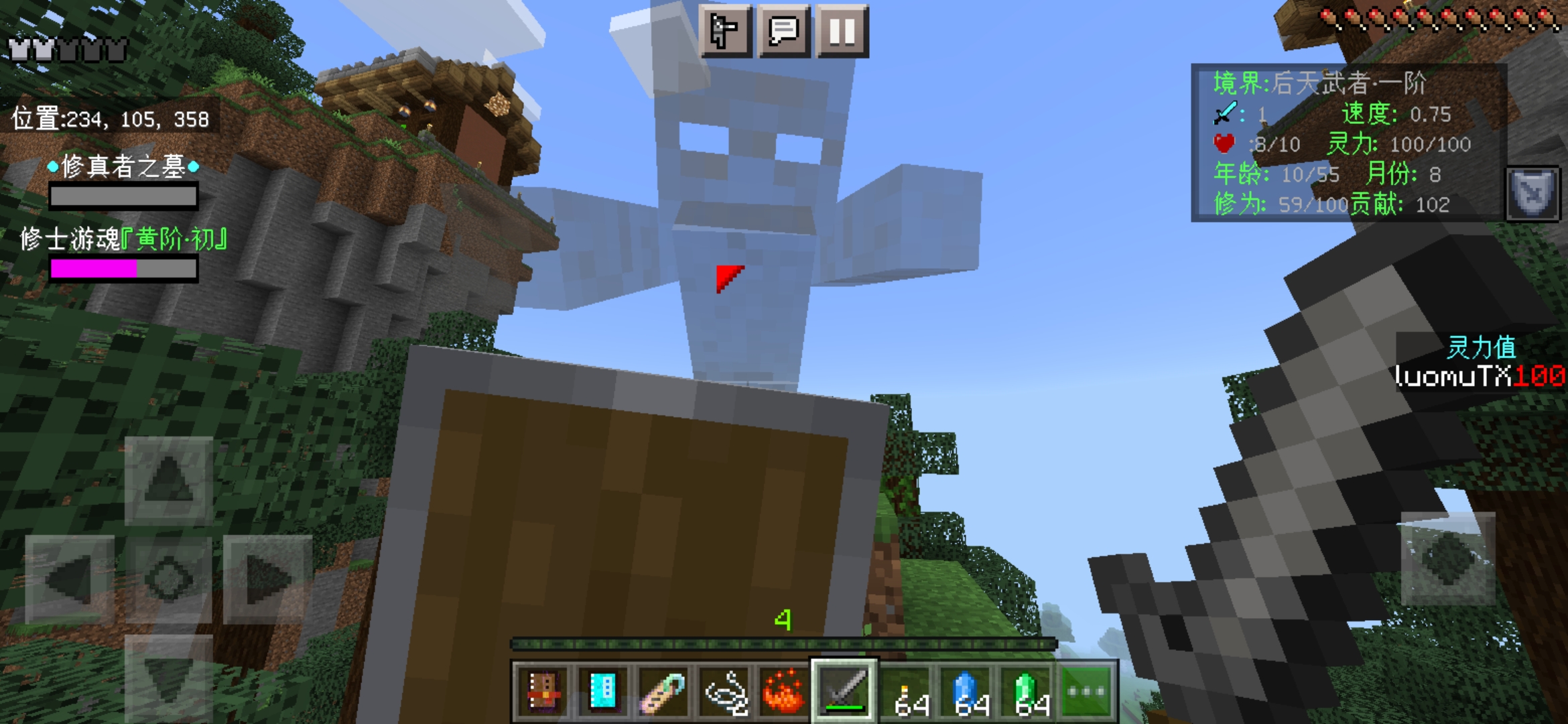 Screenshot_20220924_220743_com.mojang.minecraftpe.jpg