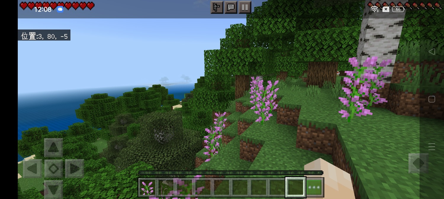 Screenshot_2022-10-02-12-08-24-64_5c8300b655012b1930f2e0a7b81bf6a9.jpg