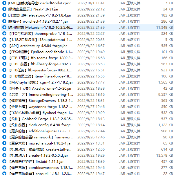 8~2AHAC0HWFQWCH[BO49LU9.png