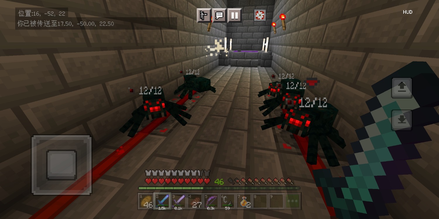 Screenshot_20221004_151847_com.mojang.minecraftpe.jpg