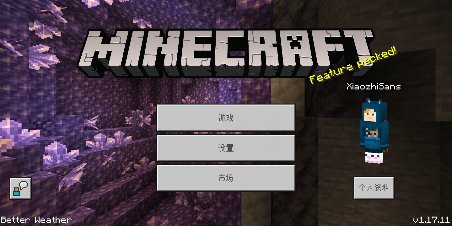 Screenshot_20221006-140432.jpg