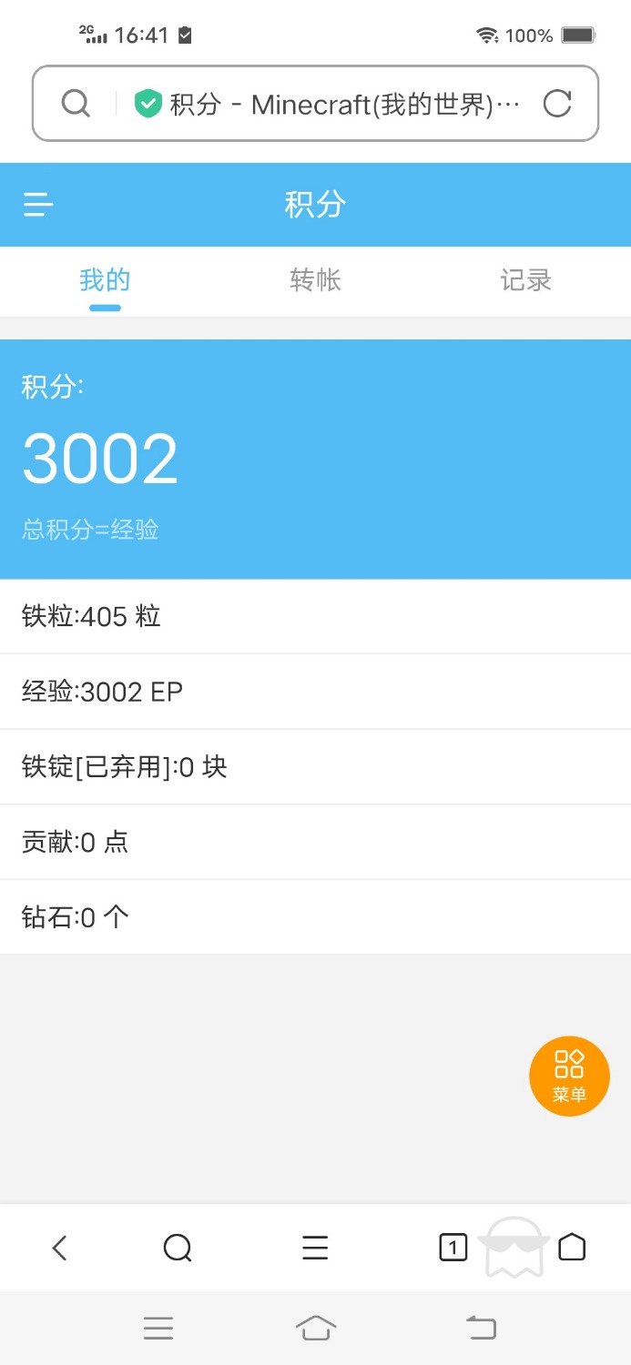 Screenshot_2022_1007_164115.jpg