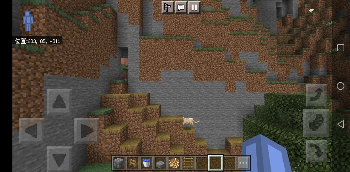 Screenshot_20221007-175553.jpg