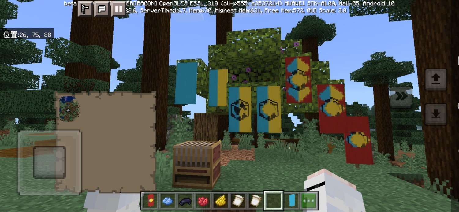 Screenshot_20221007_211228_com.mojang.minecraftpe.jpg