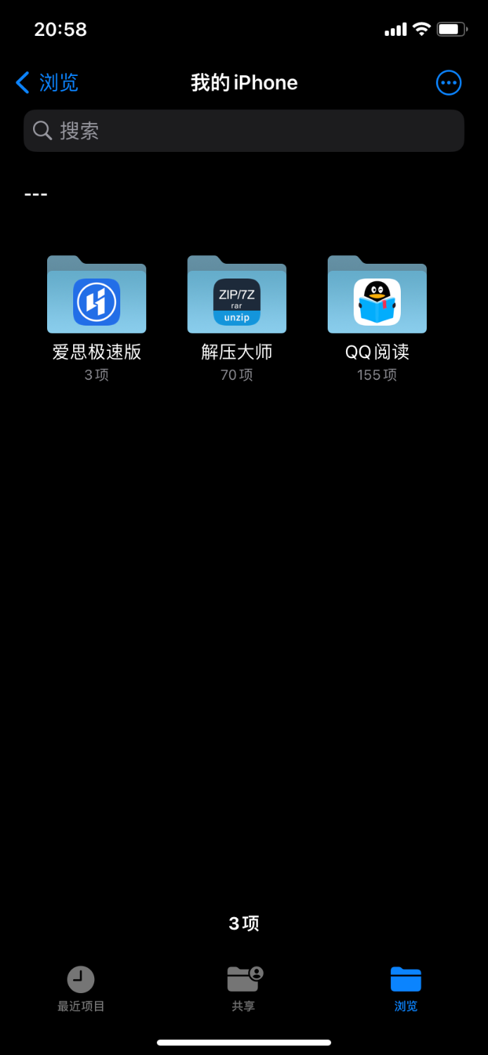 6F92E186-D26F-4FEE-8030-B0A5C3563855.png