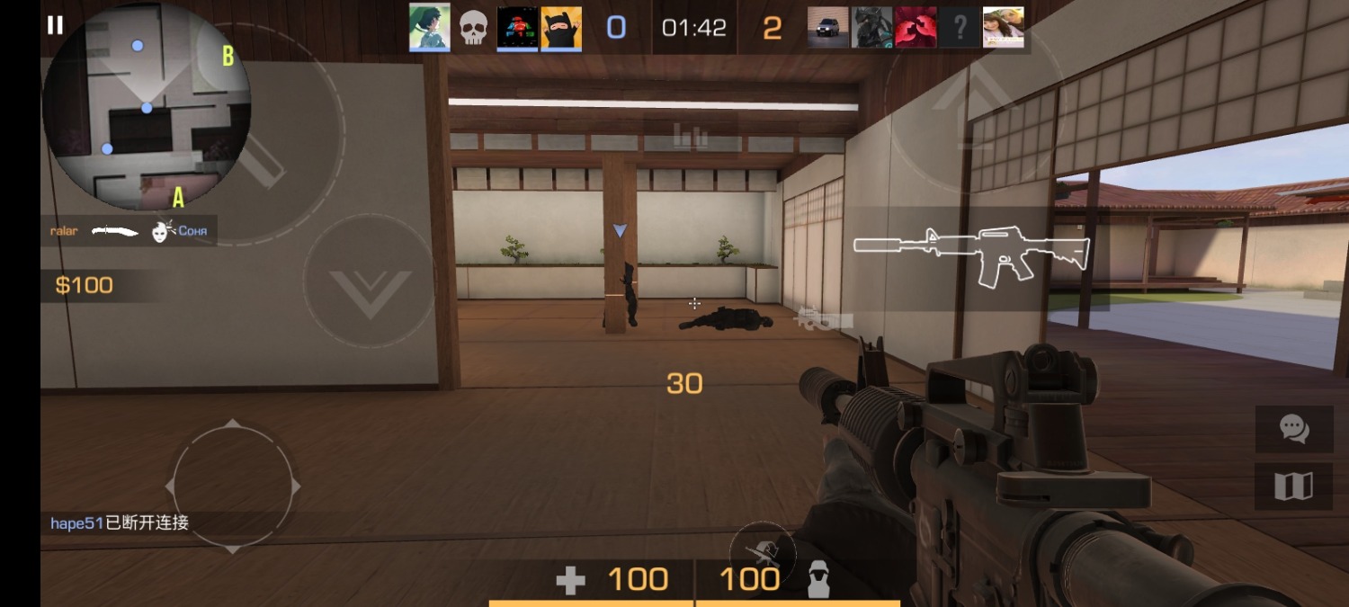 Screenshot_20221016_145100.jpg