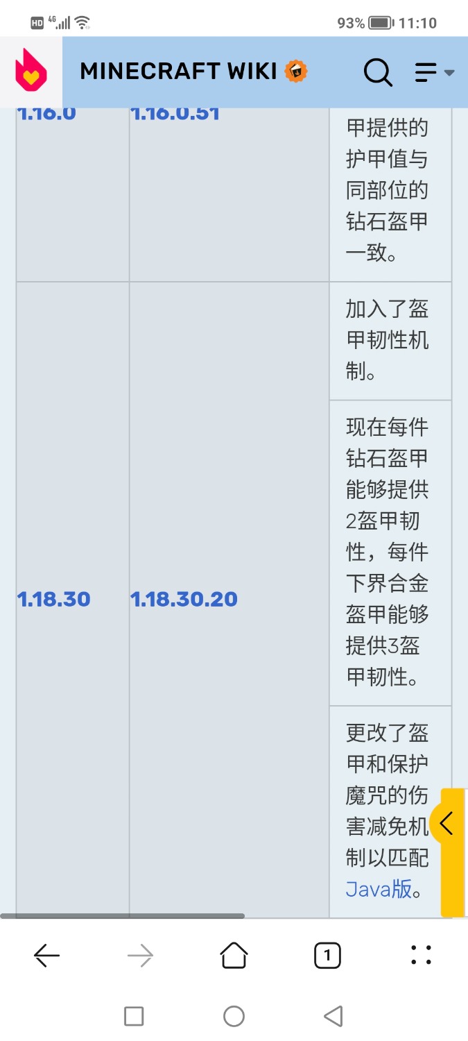 Screenshot_20221030_111036.jpg