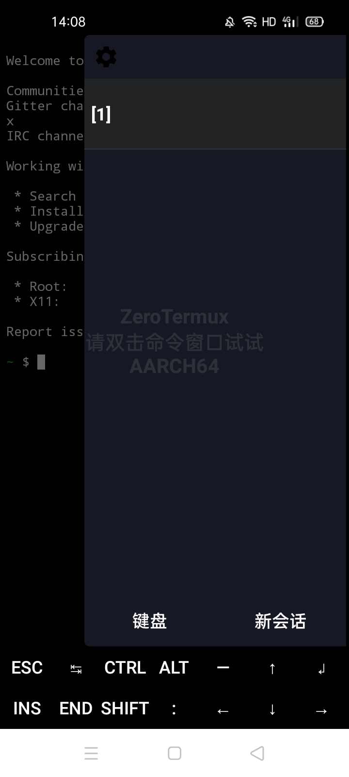 Screenshot_2022-11-01-14-08-54-34.jpg