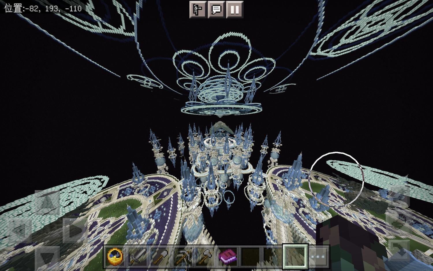 Screenshot_2022-11-02-09-03-53-400_com.mojang.minecraftpe.png