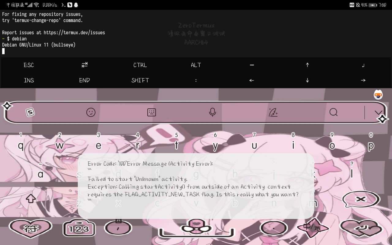Screenshot_20221103_195040_com.termux.jpg