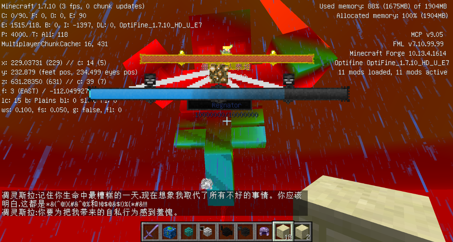 mmexport1667733488963.png