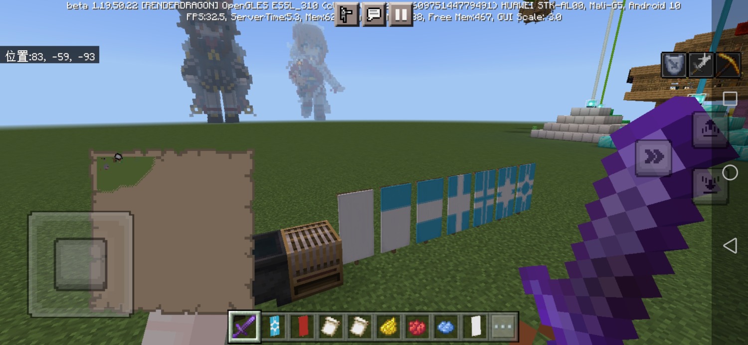 Screenshot_20221107_063046_com.mojang.minecraftpe.jpg
