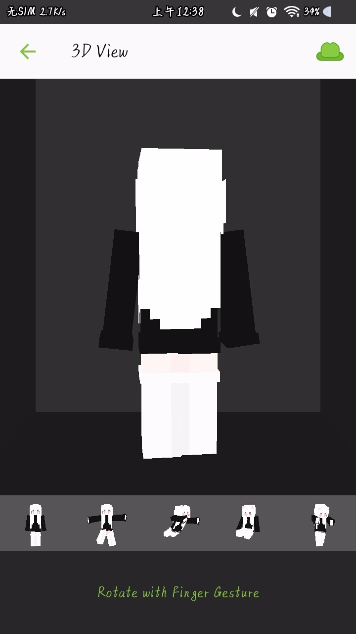 *O_20221115_003802.jpg