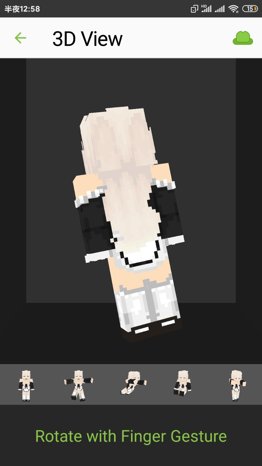Screenshot_2022-11-15-00-58-37-960_com.africasunrise.skinseed.jpg
