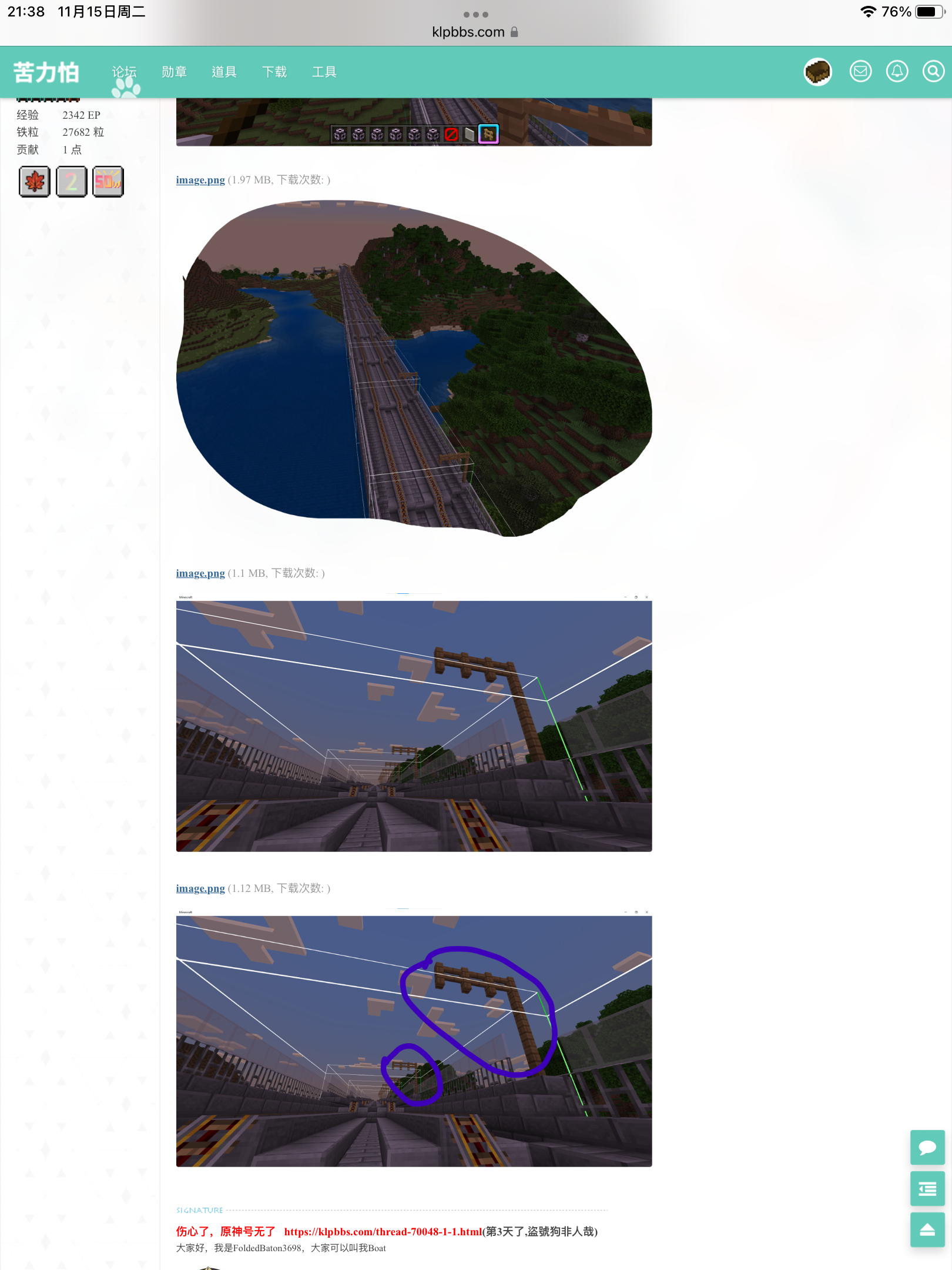 A333668C-175B-4999-B95F-4F63916FC45A.png