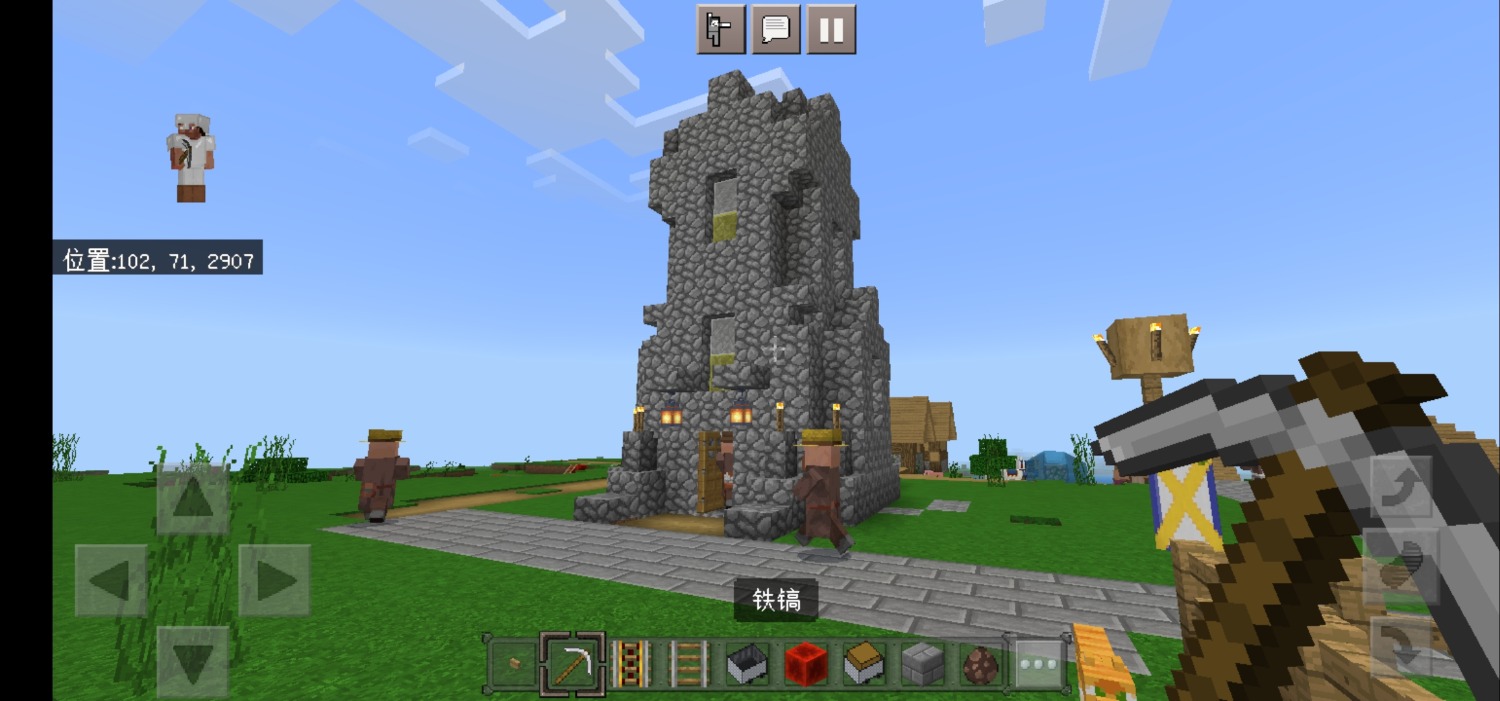 Screenshot_20221116_183039_com.mojang.minecraftpe.jpg