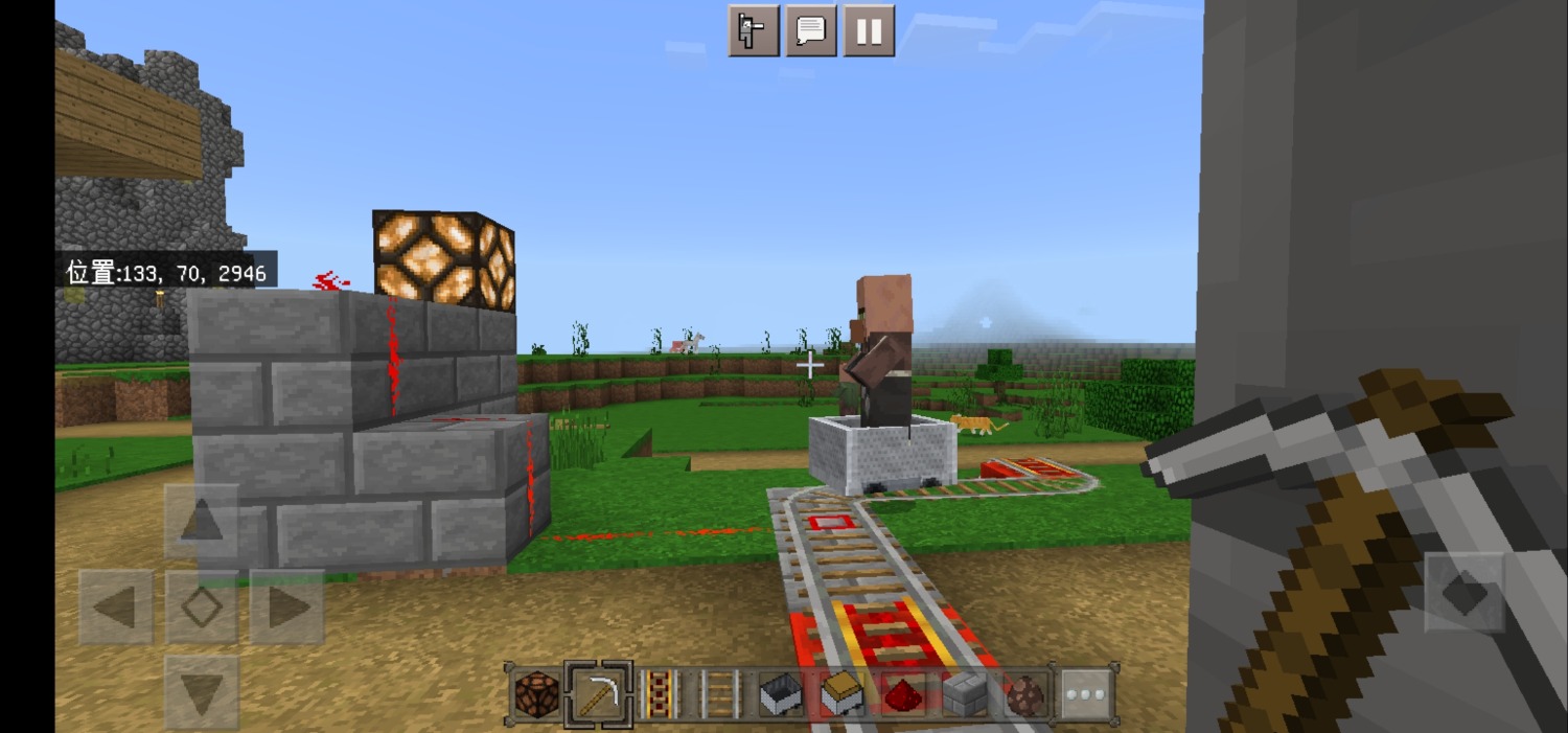 Screenshot_20221116_183748_com.mojang.minecraftpe.jpg