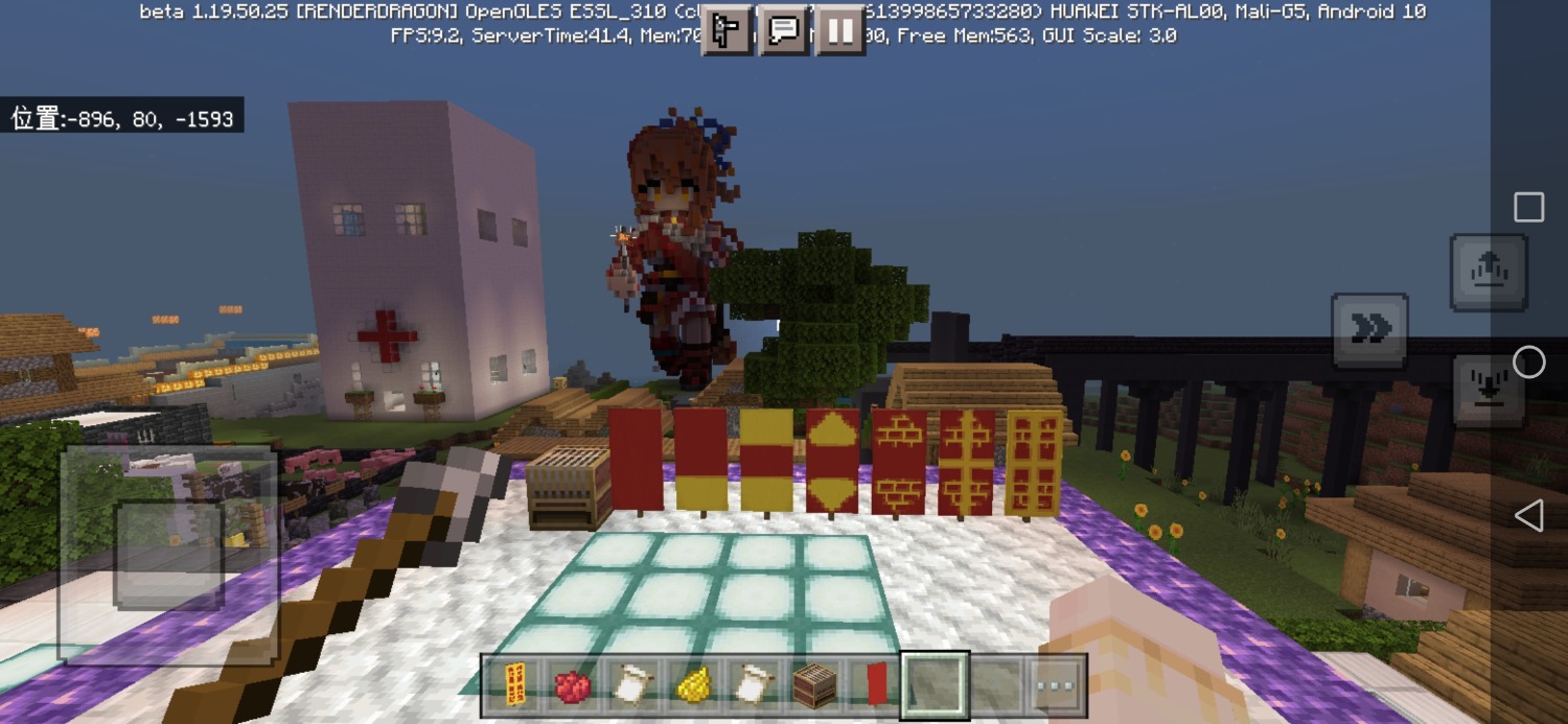 Screenshot_20221120_230409_com.mojang.minecraftpe.jpg