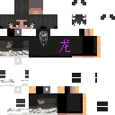 SkinseedSkin_1669304669358.png