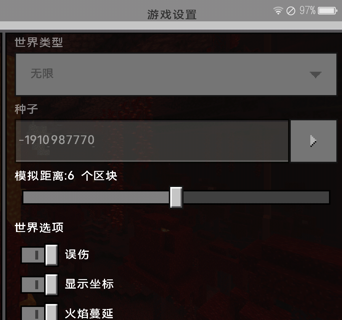 Screenshot_2022-11-25-12-52-14.png