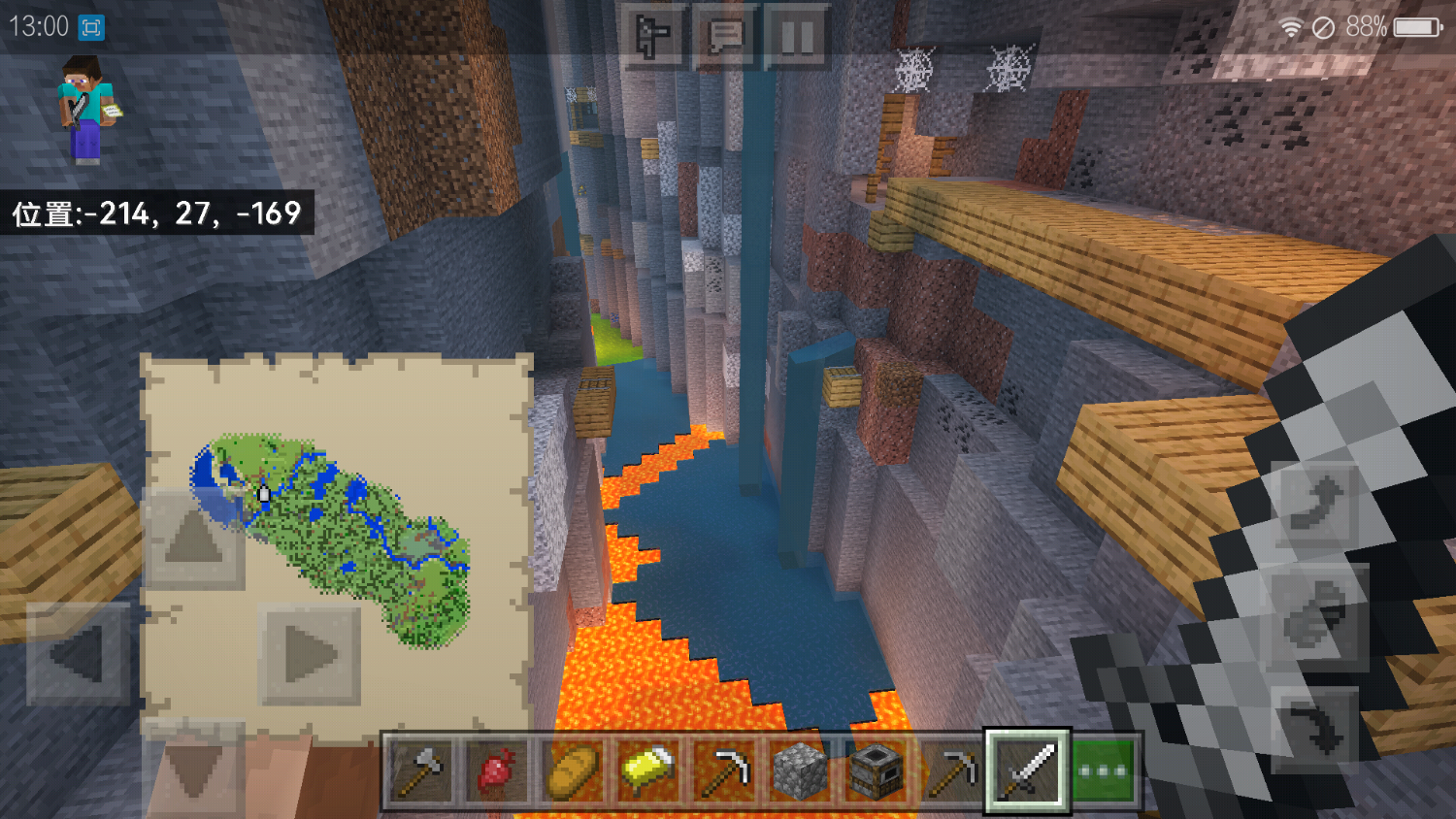 Screenshot_2022-11-25-13-00-10.png