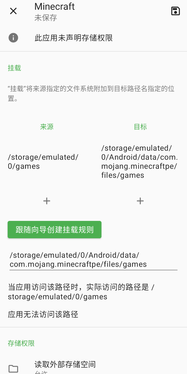 Screenshot_2022-11-30_14-00-23.png