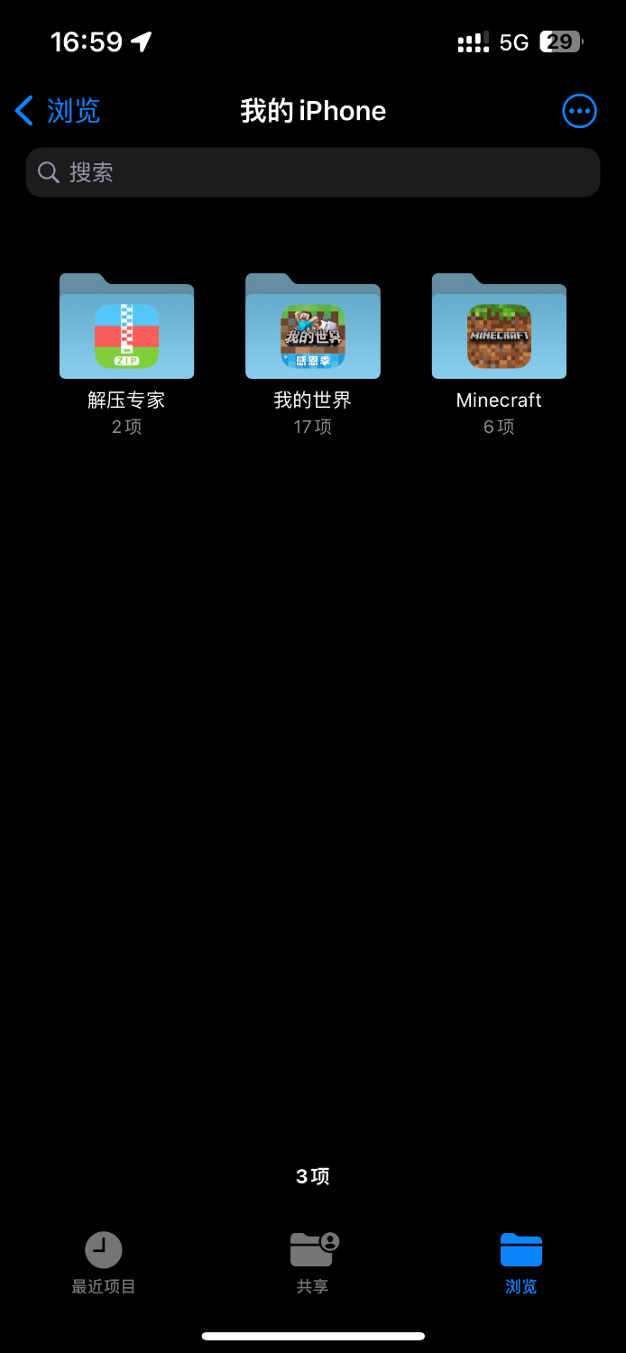 44D9A919-A457-42AD-8AF1-96858554AAE2.png