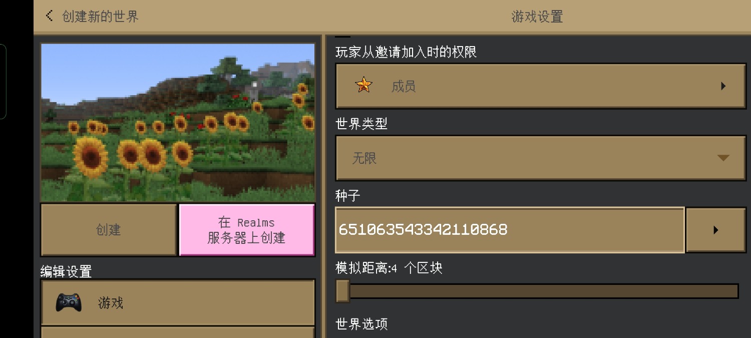 Screenshot_2022-12-01-15-39-20-25_5c8300b655012b1930f2e0a7b81bf6a9.jpg