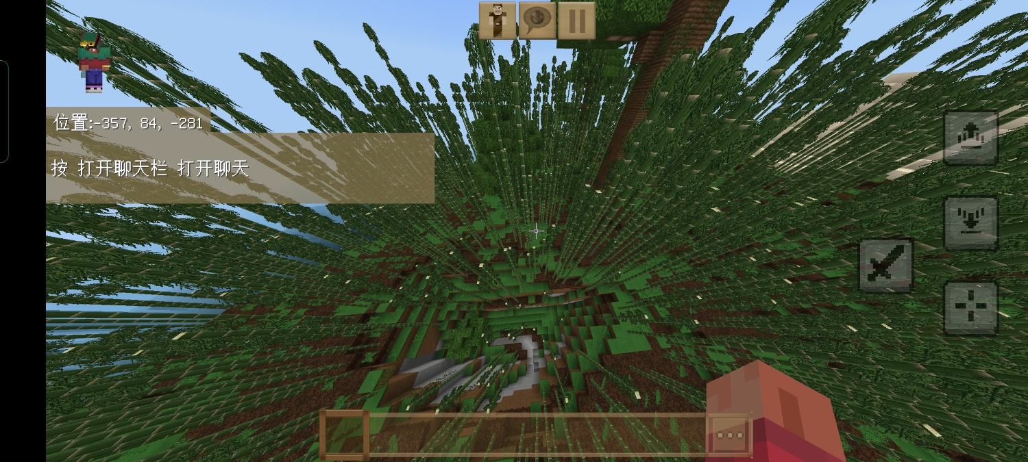 Screenshot_2022-12-01-15-39-52-67_5c8300b655012b1930f2e0a7b81bf6a9.jpg